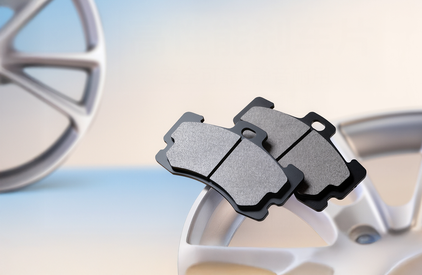 Commercial vehicle construction machinery disc brake pads