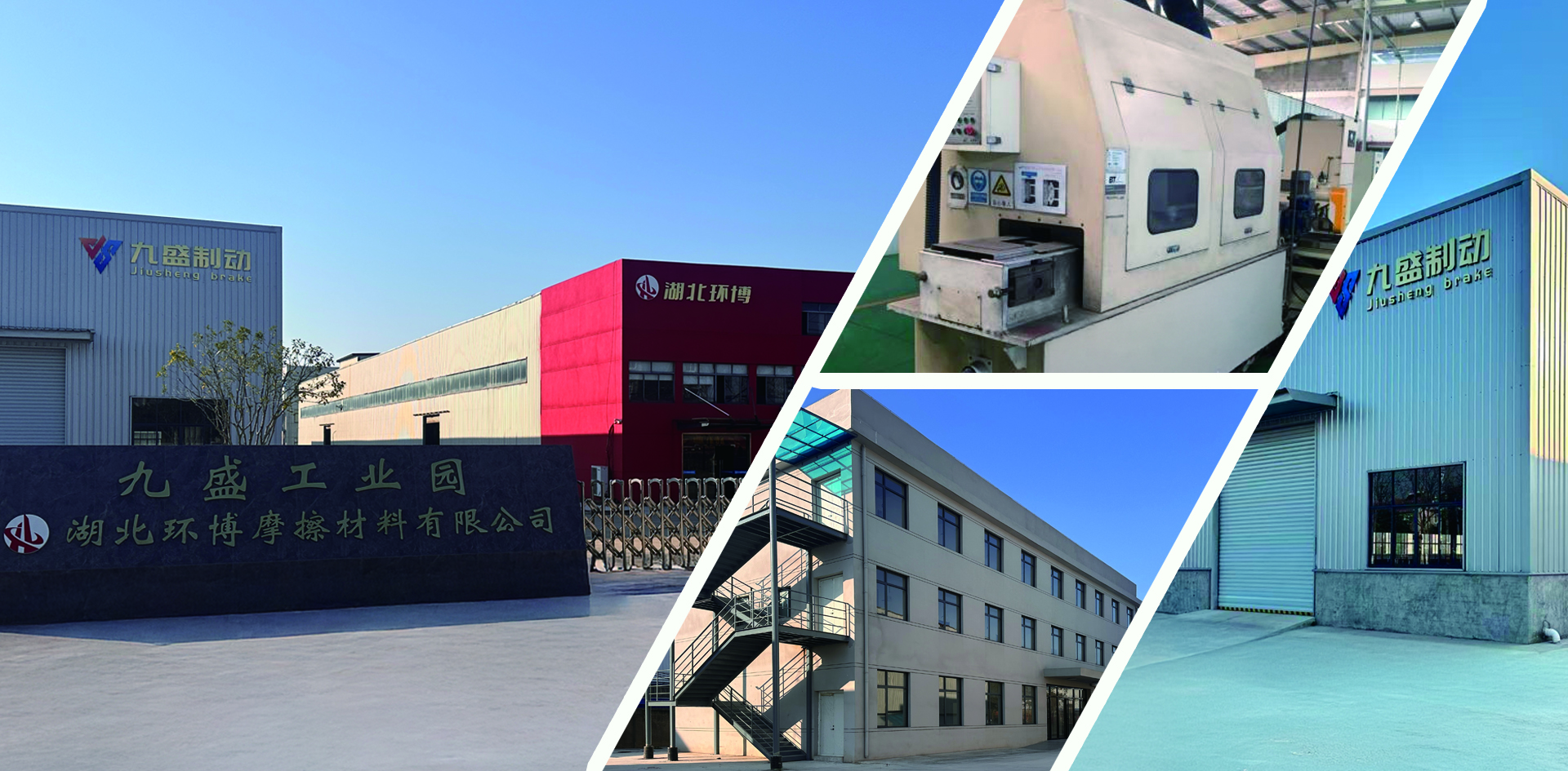 Commercial vehicle construction machinery disc brake pads