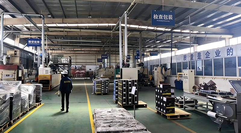 Our Factory