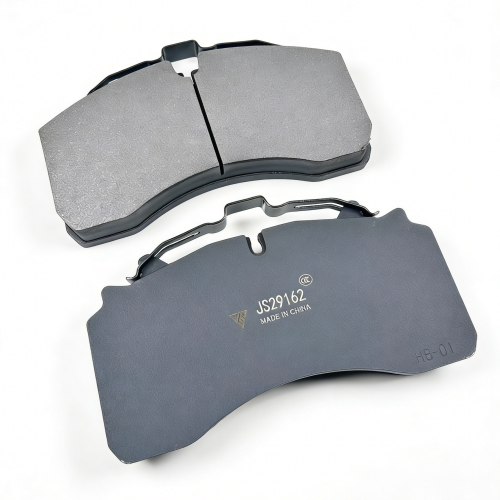 Fuwa Axle WVA29162 缩略图2