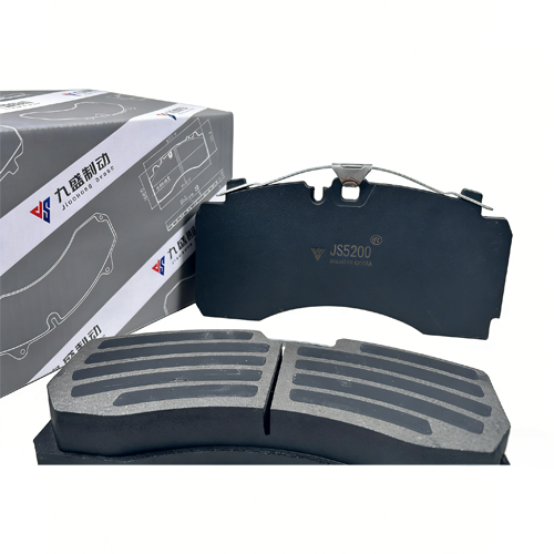 Fuwa Axle 5200 WVA29318 缩略图0