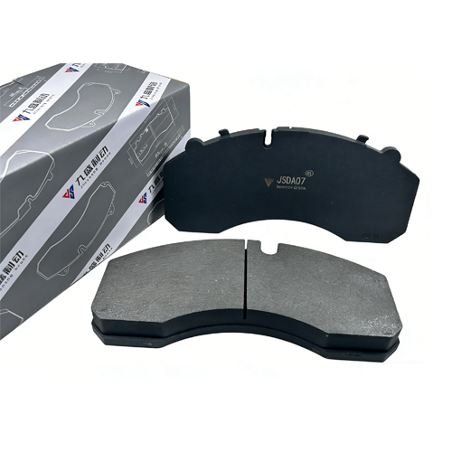 BAW Semi-trailer 22.5DA07 缩略图0