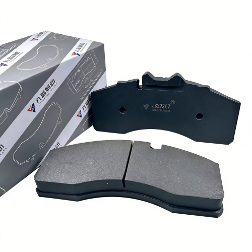 BPW Axle WVA29267 缩略图0