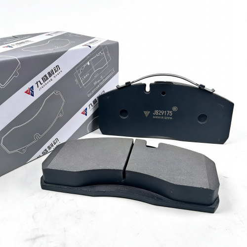 Hande WVA29175 缩略图2