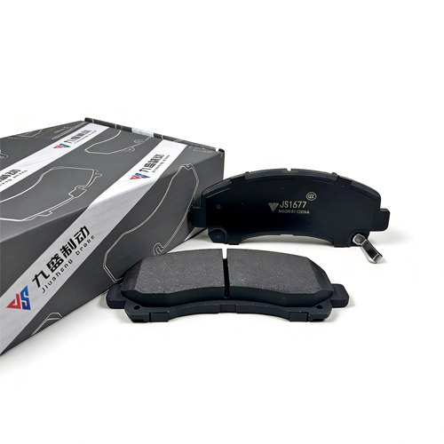 Isuzu Front Brake Pad D1677 WVA 25149 缩略图3