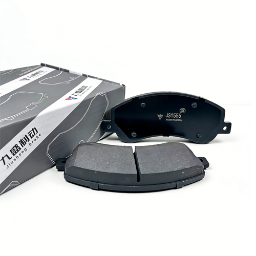 Yutong Medium Bus Front Brake Pad D1555 缩略图0
