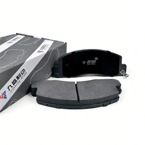 Toyota Coaster Brake Pad D1550 缩略图1