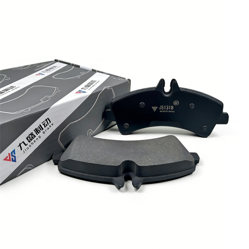 Yaxin Bus Front Brake Pad D1318 缩略图0