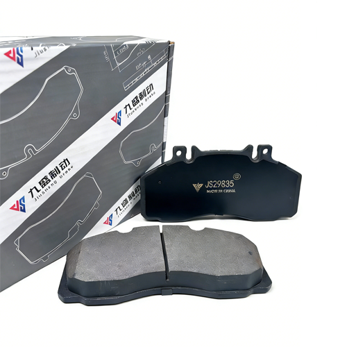 Hyundai Bus Front Brake Pad WVA 29835 缩略图3