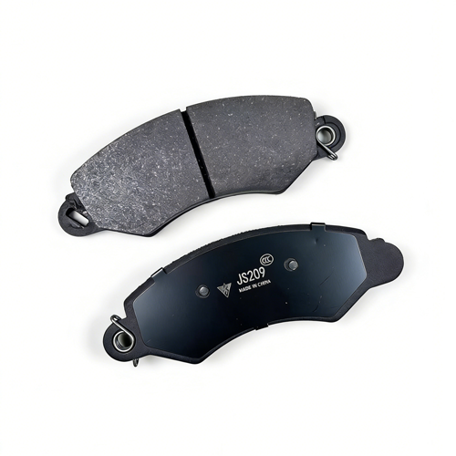 Maxus V80 Front Brake Pad 209 缩略图0