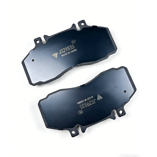 Hyundai Bus Front Brake Pad WVA 29835