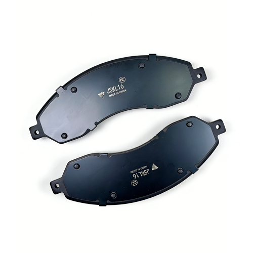 Yutong Front Brake Pad KL16 缩略图2