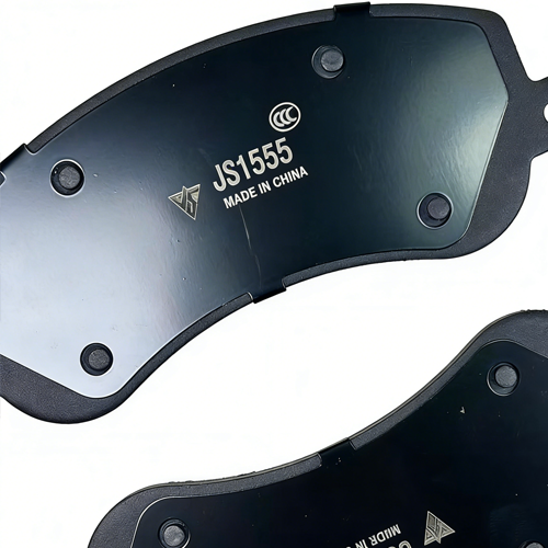 Yutong Medium Bus Front Brake Pad D1555 缩略图1
