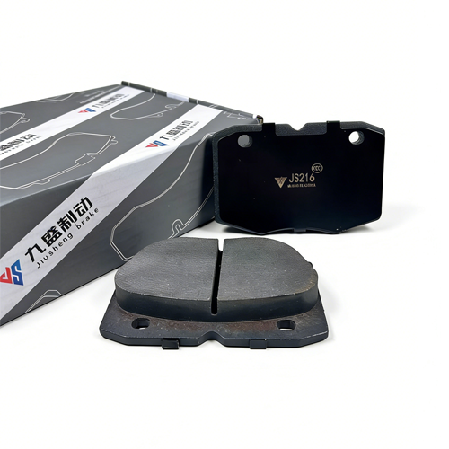 Iveco Front Brake Pad 216 WVA 29056 缩略图1
