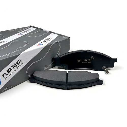 Changan New Leopard T3 Front Brake Pad 211 WVA 29046 缩略图2