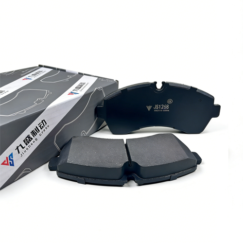 Yaxin Bus Rear Brake Pad D1268 WVA 29201 缩略图1