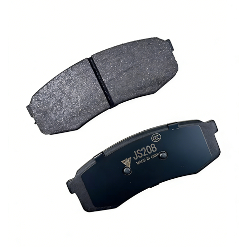 Maxus V80 Rear Brake Pad 208 WVA29114 缩略图0
