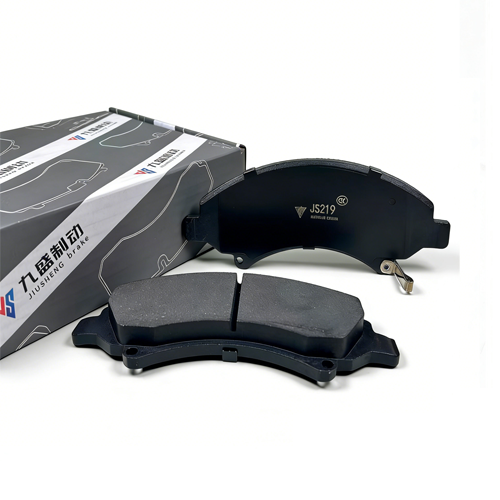 Dongfeng Tuyi T6 Front Brake Pad 219 缩略图3