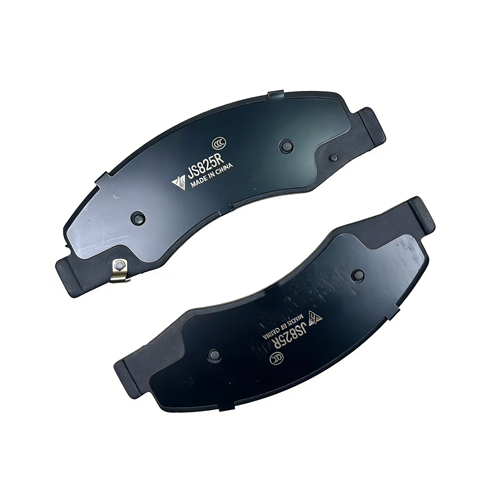 Yutong Electric Rear Brake Pad D825R
