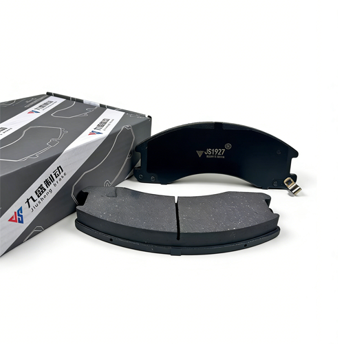 JAC School Bus Front Brake Pad D1927 缩略图0