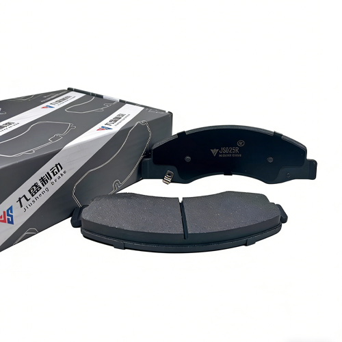 Yutong Electric Rear Brake Pad D825R 缩略图3