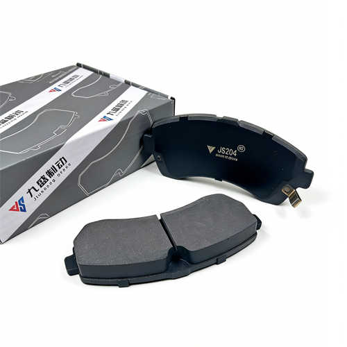 Yuejin Rear Brake Pad 204 WVA29110 缩略图2
