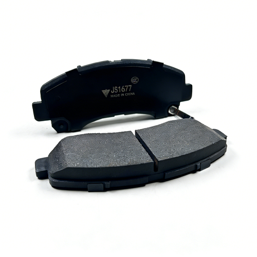 Isuzu Front Brake Pad D1677 WVA 25149 缩略图2