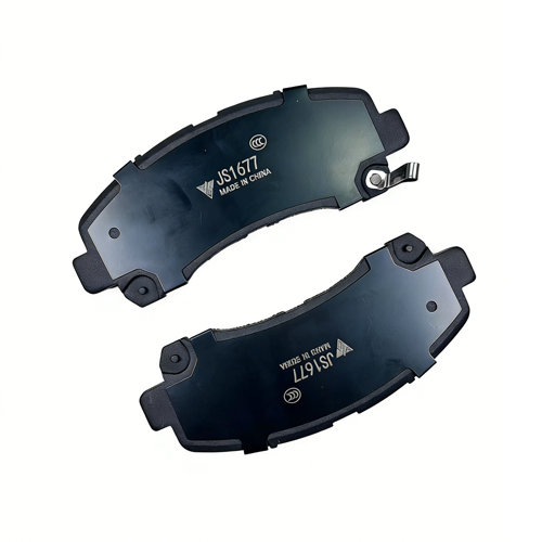 Isuzu Front Brake Pad D1677 WVA 25149
