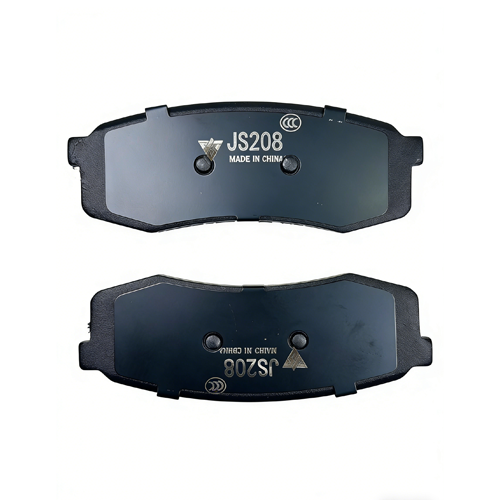 Maxus V80 Rear Brake Pad 208 WVA29114 缩略图1