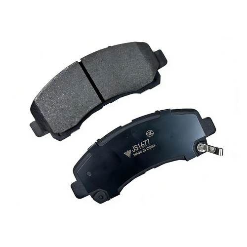 Isuzu Front Brake Pad D1677 WVA 25149 缩略图0