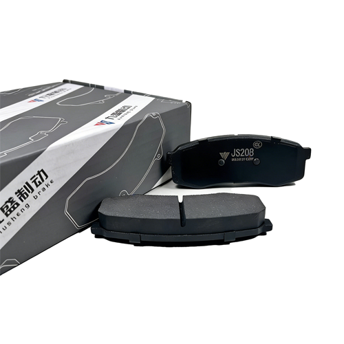 Maxus V80 Rear Brake Pad 208 WVA29114 缩略图2