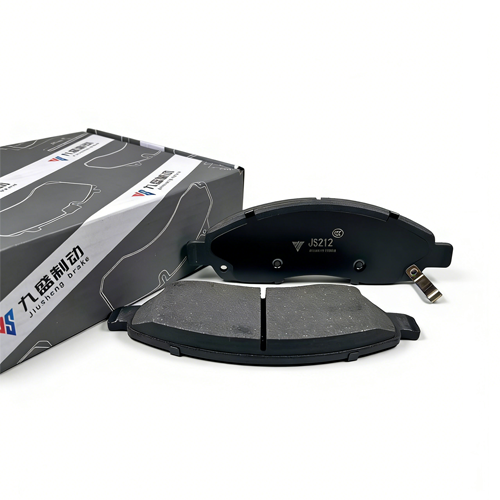 JMC Teshun Front Brake Pad 212 缩略图0