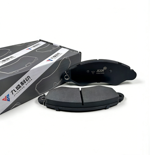 Maxus V80 Front Brake Pad 209 缩略图3