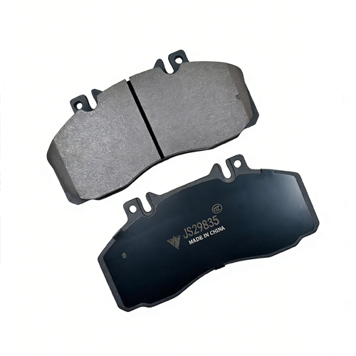 Hyundai Bus Front Brake Pad WVA 29835 缩略图0
