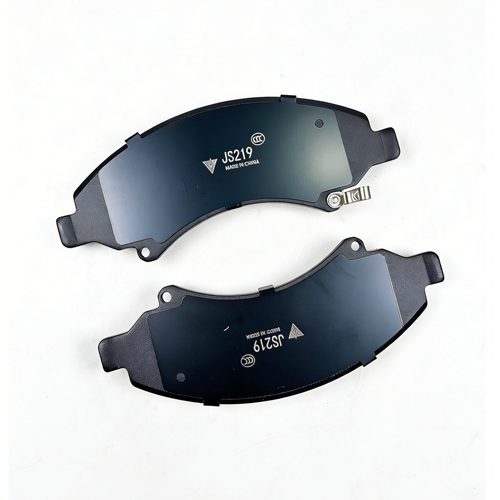 Dongfeng Tuyi T6 Front Brake Pad 219