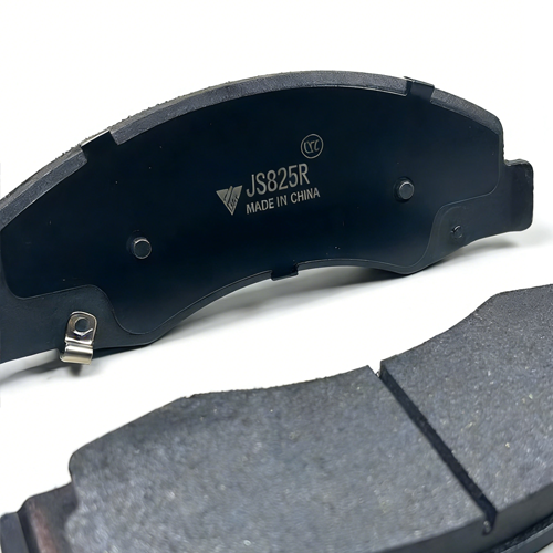 Yutong Electric Rear Brake Pad D825R 缩略图0
