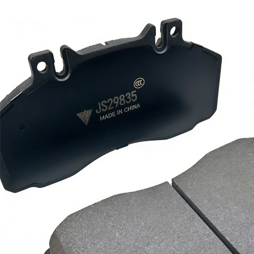 Hyundai Bus Front Brake Pad WVA 29835 缩略图2