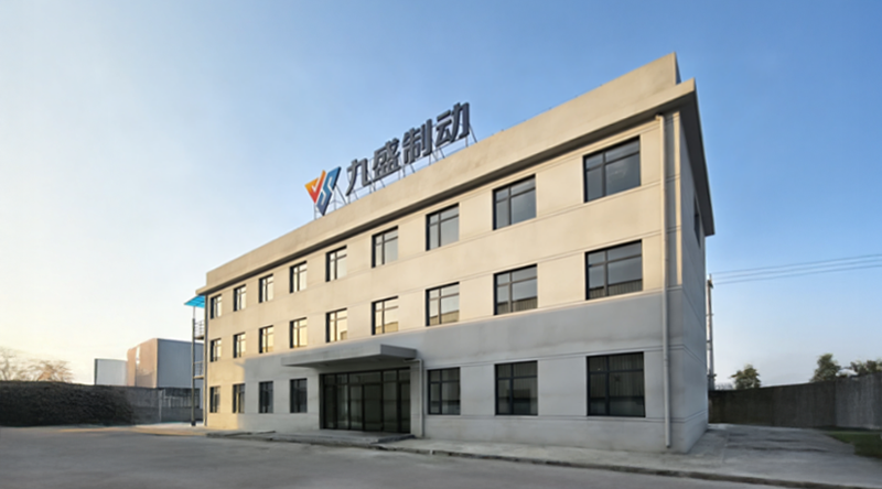 Our Factory
