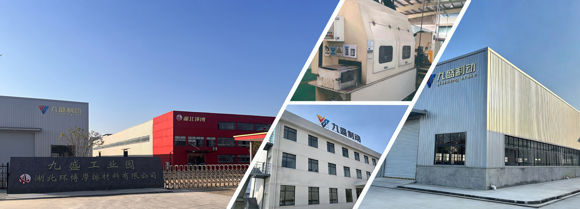 FOCUS ON TRUCK <br>PARTS MANUFACTURING