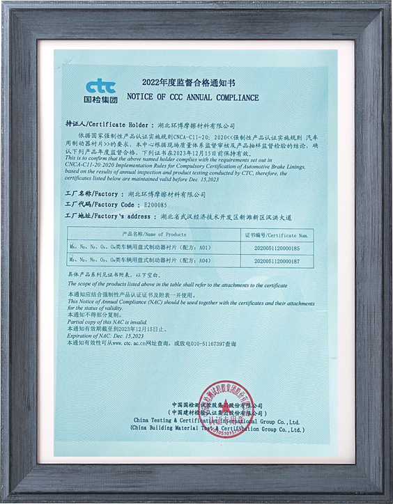 Certification